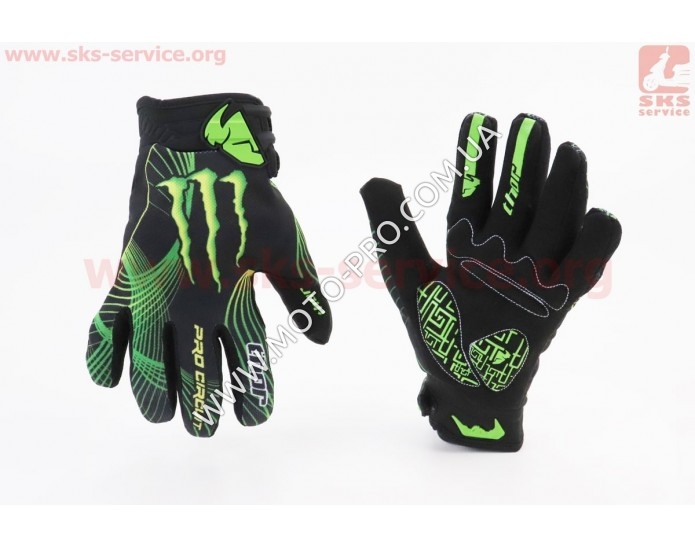 Перчатки мотоциклетные XL-Зелёные, тип 4