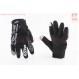 Перчатки мотоциклетные XL-Чёрно-Серые (сенсорный палец)