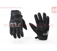 Перчатки мотоциклетные, теплые XL-Чёрные VE-303