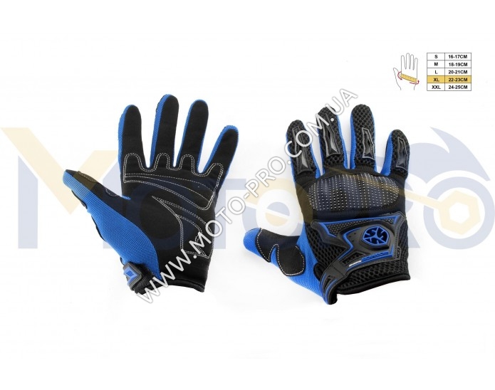 Перчатки SCOYCO (mod:MC-23, size:XL, синие, текстиль)