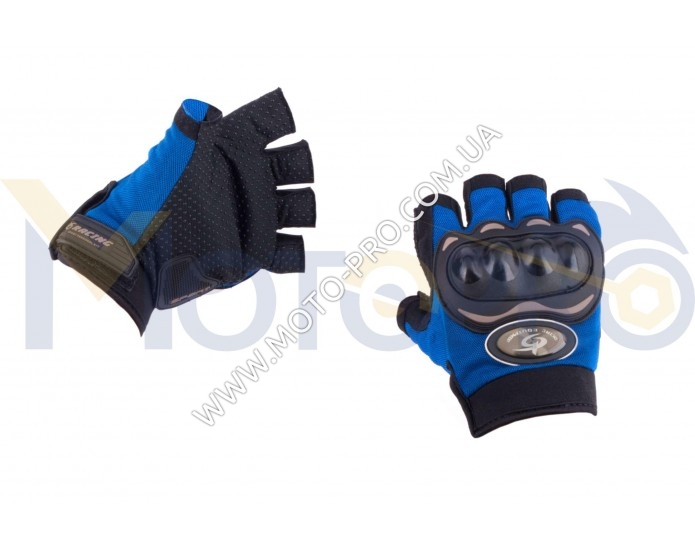 Перчатки без пальцев (size:M, синие) RG