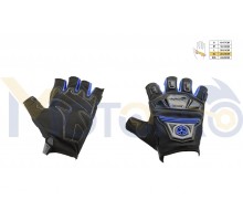 Перчатки без пальцев (mod:MC-24D, size:XL, синие, текст...