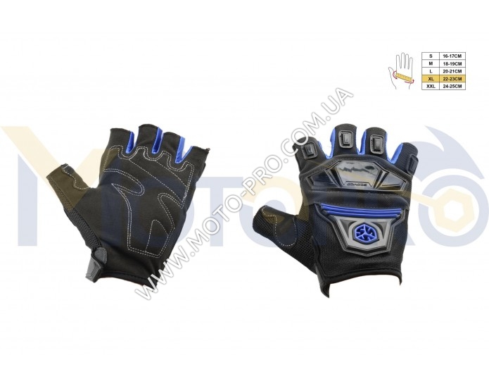 Перчатки без пальцев (mod:MC-24D, size:XL, синие, текстиль) SCOYCO