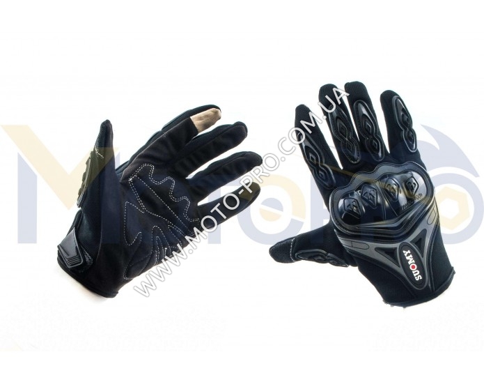 Перчатки SUOMY (черно-грифельные size XL)
