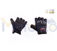 Перчатки без пальцев (mod:MC-12D, size:XL, черные, текстиль) SCOYCO