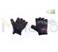 Перчатки без пальцев (mod:MC-12D, size:XL, черные, текс...