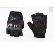 Перчатки мотоциклетные без пальцев XL-Чёрные, тип 1