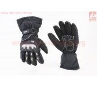 Перчатки мотоциклетные, теплые XL-Чёрно-Серые