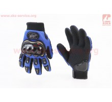 Перчатки мотоциклетные XL-Синие, тип 2