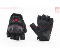 Перчатки мотоциклетные без пальцев L-Чёрные