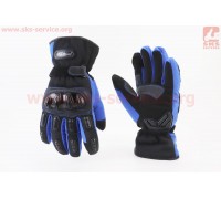 Перчатки мотоциклетные, теплые XL-Чёрно-Синие