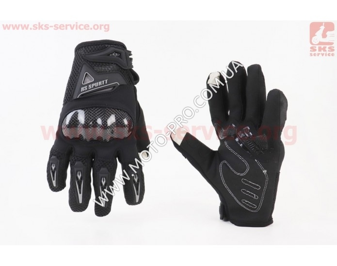 Перчатки мотоциклетные XXL-Чёрные (сенсорный палец) тип 2