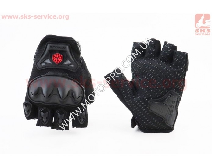Перчатки мотоциклетные без пальцев XL-Чёрные