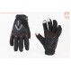 Перчатки мотоциклетные XXL-Чёрные (сенсорный палец) тип 1