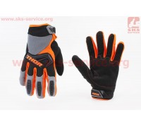 Перчатки мотоциклетные XL-Чёрно-Оранжевые