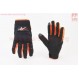 Перчатки мотоциклетные XL-Чёрно-Оранжевые (сенсорный палец)