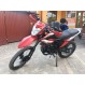 Мотоцикл FORTE FT200GY-C5B (Красный)