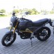 Мотоцикл FORTE FT300-CXC (Чорний)