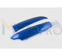 Пластик Zongshen GRAND PRIX нижний пара (лыжи) (синий) KOMATCU