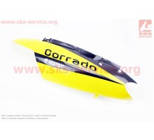 пластик - задний боковой левый (надпись "Corrado&q...