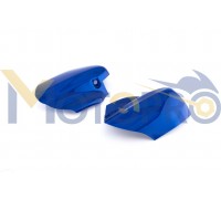 Пластик Active накладки на перья (синие) KOMATCU