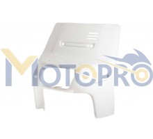 Пластик Yamaha GEAR передній (дзьоб) (білий) KOMATCU