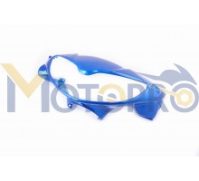 Пластик Active передний (голова) (синий) KOMATCU