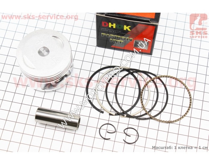 Поршень, палец, кольца к-кт 125сс 54мм +0,25 (палец 15мм) (506097)