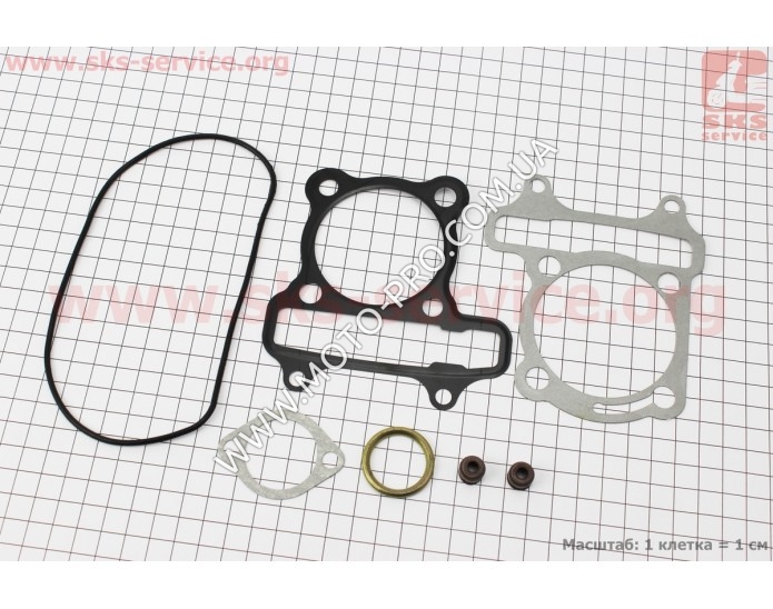 Прокладки поршневий к-кт 150cc (метал) (310681)