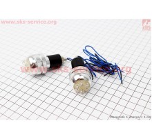 Заглушка - відбійник керма H10B c LED підсвічуванням (6...