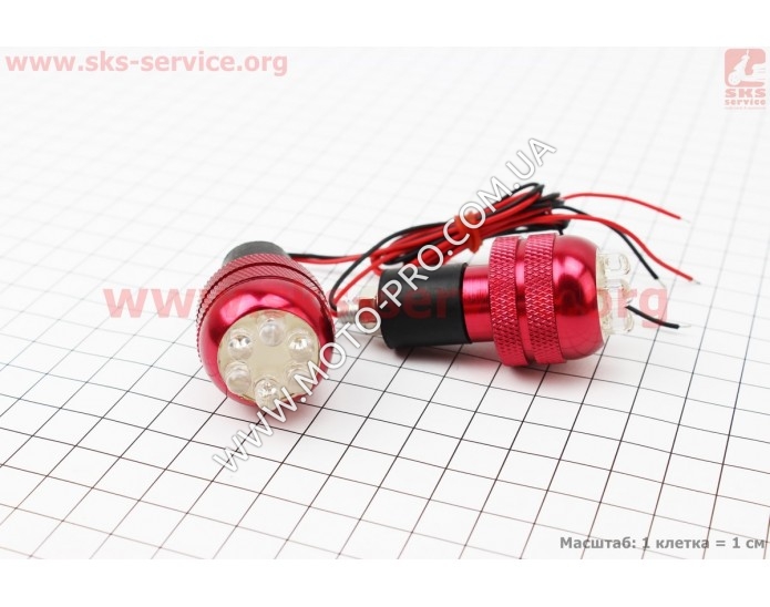 Заглушка - отбойник руля H10BR c LED подсветкой (3синих+3красных диода), к-кт 2шт