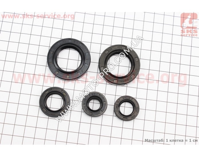 Сальник двигуна до-кт 5шт TB60 (26*42*6,5; 25*40*8; 17*29*5; 13,7*24*5; 12*24*7) (311128)