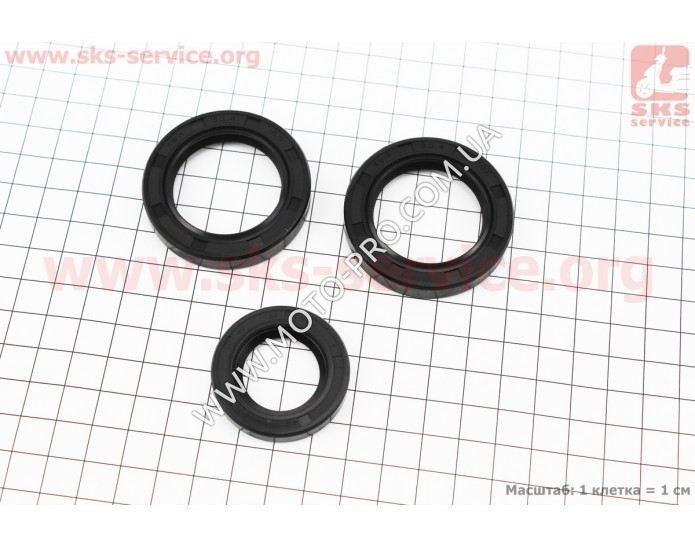 Сальники к-кт (33,4х49,4х8,5-2шт, 24х38,2х7-1шт), редуктора (344093)