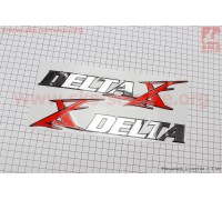 Наклейка "DELTA" на пластик боковой лев, прав к-кт 2шт (25х6см)