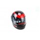 Шлем интеграл, закрытый 825-4 S, ЧЁРНЫЙ с красным рисунком "хищник"