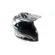 Шлем кроссовый/эндуро/АТV BLD-819-7 М (57-58см), ЧЁРНЫЙ глянец с бело-серым рисунком