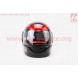 Шлем интеграл, закрытый 825-4 S, ЧЁРНЫЙ с красным рисунком "хищник"