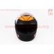 Шлем интеграл, закрытый 825-4 S, ЧЁРНЫЙ матовый с оранжевым рисунком "хищник"