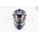 Шлем кроссовый/эндуро/АТV со стеклом (сертификации DOT/ECE) SCO-819-7 S (55-56см), ЧЁРНЫЙ матовый с сине-бело-серым рисунком