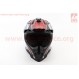 Шлем кроссовый/эндуро/АТV BLD-819-7 S (55-56см), ЧЁРНЫЙ глянец с красно-бело-серым рисунком