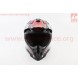 Шлем кроссовый/эндуро/АТV BLD-819-7 М (57-58см), ЧЁРНЫЙ глянец с красно-бело-серым рисунком
