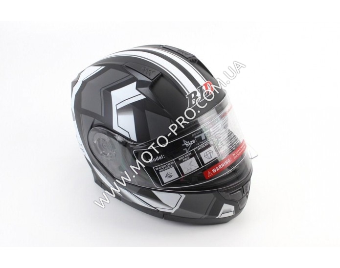 Шлем модуляр, закрытый с откидным подбородком+откидные очки BLD-162 М (57-58см), ЧЁРНЫЙ матовый с бело-серым рисунком