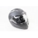 Шлем модуляр, закрытый с откидным подбородком+откидные очки BLD-158 S (55-56см), ЧЁРНЫЙ матовый