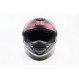 Шлем интеграл, закрытый BLD-М65 М (57-58см), ЧЁРНЫЙ матовый с красным рисунком