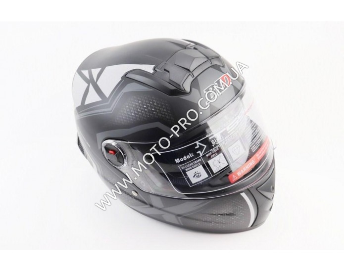 Шлем интеграл, закрытый+очки BLD-М61 М (57-58см), ЧЁРНЫЙ матовый с серым рисунком