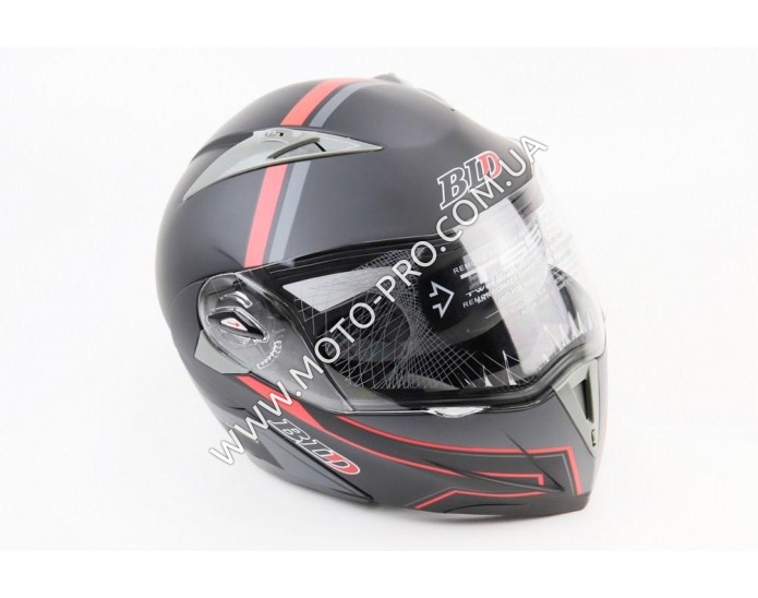 Шлем модуляр, закрытый с откидным подбородком+откидные очки BLD-158 М (57-58см), ЧЁРНЫЙ матовый с красно-серым рисунком