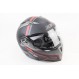 Шлем модуляр, закрытый с откидным подбородком+откидные очки BLD-158 S (55-56см), ЧЁРНЫЙ матовый с красно-серым рисунком