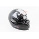 Шлем интеграл, закрытый (сертификация DOT)+откидные очки BLD-М66 М (57-58см), ЧЁРНЫЙ матовый