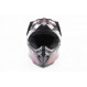 Шлем кроссовый/эндуро/АТV со стеклом BLD-819-7 S (55-56см), ЧЁРНЫЙ матовый с красно-серым рисунком