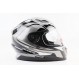 Шлем интеграл, закрытый BLD-M62 М (57-58см), ЧЁРНЫЙ глянец с бело-серым рисунком